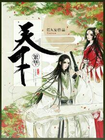 象·暖流丨环卫工筹钱送锦旗后续：粥屋将“爱心” 双倍返还